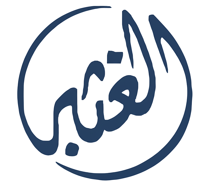 شعار العائلة